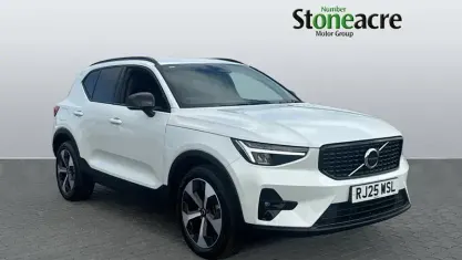 Used Volvo XC40 Plus 197 HP (144 kW) 2027 White SUV