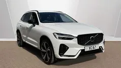 White Used 2023 Volvo XC60 Ultimate SUV | £39,995 (Fair price)