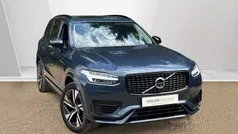 Used 2024 Volvo XC90 Plus SUV | £48,895 (Fair price)