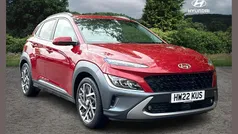 Red Used 2022 Hyundai Kona Ultimate SUV | £19,950 (Fair price)