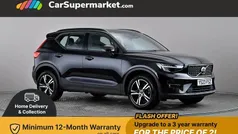 Used 2025 Volvo XC40 Plus SUV | £23,697 (Good price)