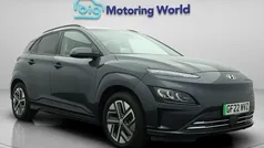 Used 2023 Hyundai Kona Ultimate SUV | £17,100 (Fair price)