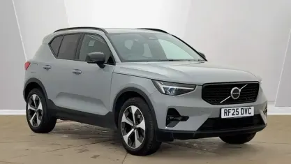 Used Volvo XC40 Plus 163 HP (119 kW) 2025 Grey SUV