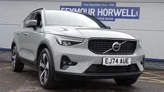 Used 2025 Volvo XC40 Plus SUV | £32,495 (Fair price)