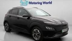 Used 2023 Hyundai Kona Ultimate SUV | £15,925 (Fair price)