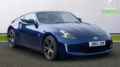 Used Nissan 370Z GT 328 HP (241 kW) 2020 Coupe