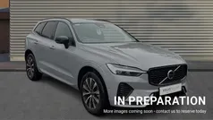 Grey Used 2025 Volvo XC60 Plus SUV | £40,338 (Good price)