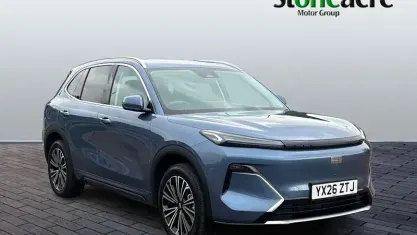 Used Geely Starray 262 HP (192 kW) 2026 Blue SUV