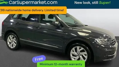 Used VW Tiguan Life 131 HP (96 kW) 2022 SUV