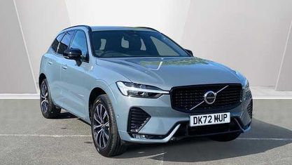 Begagnad Volvo XC60 Plus 197 HK (144 kW) 2022 Grå SUV