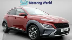 Used 2022 Hyundai Kona Ultimate SUV | £18,800 (Fair price)