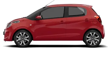 Used 2017 Citroën C1 Feel Hatchback | £4,498 (Fair price)