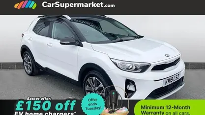 Used Kia Stonic 120 HP (88 kW) 2020 SUV
