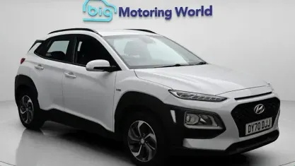 Used Hyundai Kona SE 141 HP (103 kW) 2020 White SUV