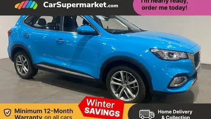Used 2023 MG HS Excite SUV | £13,997 (Fair price)