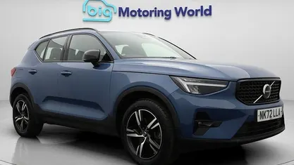 Used Volvo XC40 Plus 163 HP (119 kW) 2025 SUV