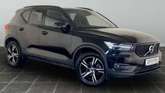 Used 2020 Volvo XC40 Inscription SUV | £14,195 (Good price)