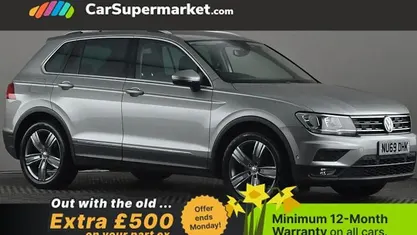 Used VW Tiguan Match 150 HP (110 kW) 2020 SUV