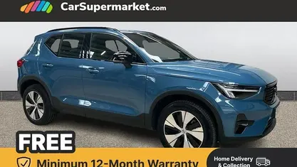Used Volvo XC40 Plus 211 HP (155 kW) 2023 Blue SUV