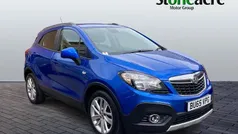 Used 2016 Vauxhall Mokka S SUV | £5,890 (Good price)