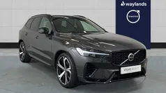 Used 2024 Volvo XC60 Ultimate SUV | £46,700 (Fair price)