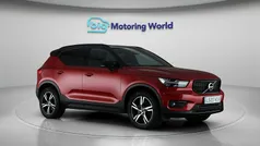 Used 2020 Volvo XC40 R-Design SUV | £18,556 (Good price)