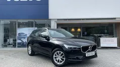 Used 2021 Volvo XC60 Momentum SUV | £27,790 (Fair price)