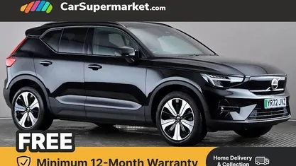 Used Volvo XC40 Plus 169 kW (231 HP) 2022 SUV