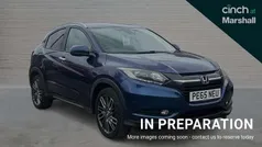 Used 2015 Honda HR-V EX SUV | £13,991 (Fair price)