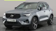 Used 2022 Volvo XC40 Plus SUV | £27,711 (Fair price)