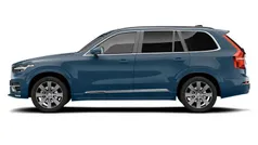 Used 2023 Volvo XC90 Plus SUV | £41,245 (Fair price)