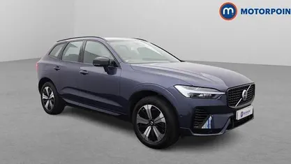 Used Volvo XC60 Plus 349 HP (256 kW) 2023 SUV