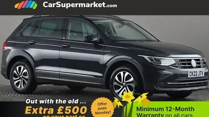 Used VW Tiguan Active 150 HP (110 kW) 2021 SUV