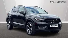 Black Used 2024 Volvo XC40 Plus SUV | £32,500 (Fair price)
