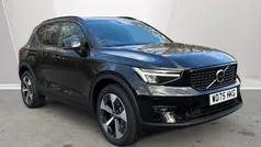 Used 2025 Volvo XC40 Plus SUV | £34,987 (Super price)