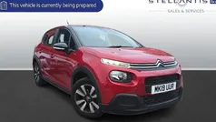 Used 2019 Citroën C3 Feel Hatchback | £8,219 (Fair price)