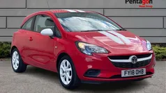 Used 2018 Vauxhall Corsa Hatchback | £6,457 (Fair price)