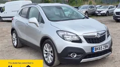 Used 2015 Vauxhall Mokka SUV | £7,480 (Fair price)