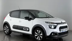 White Used 2024 Citroën C3 PureTech Hatchback | £14,100 (Fair price)