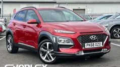 Used 2020 Hyundai Kona Premium SUV | £11,334 (Good price)
