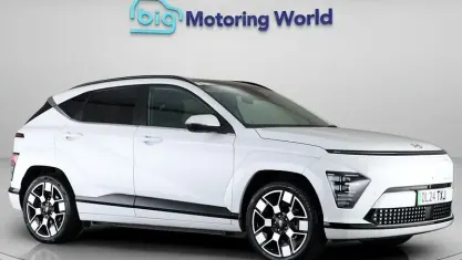 Used Hyundai Kona Ultimate 160 kW (218 HP) 2024 White SUV