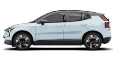 Used 2026 Volvo EX30 Ultra SUV | £34,995 (Fair price)