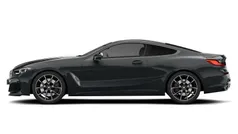 New 2025 BMW 840 M Sport Coupe | £71,483 (Fair price)