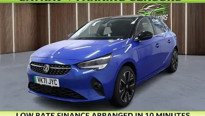 Used 2020 Vauxhall Corsa-e Elite Hatchback | £10,644 (Fair price)