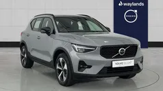 Used 2024 Volvo XC40 Plus SUV | £31,291 (Fair price)