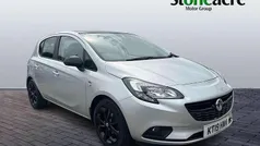 Silver Used 2019 Vauxhall Corsa Hatchback | £7,999 (Fair price)