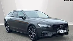 Used 2026 Volvo V90 Ultra Estate | £50,665 (Fair price)