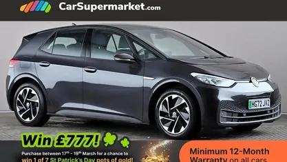 Used VW ID.3 Pro 106 kW (145 HP) 2022 Hatchback