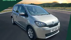 Silver Used 2017 Skoda Citigo SE Hatchback | £6,885 (Fair price)