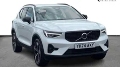 White Used 2024 Volvo XC40 Plus SUV | £32,495 (Fair price)